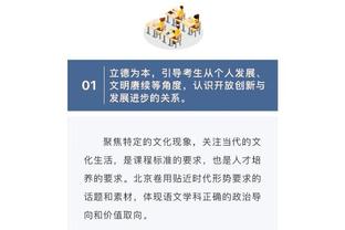 石川佳纯：喜欢听周杰伦的歌 经常跟陈梦聊天希望能和她见面